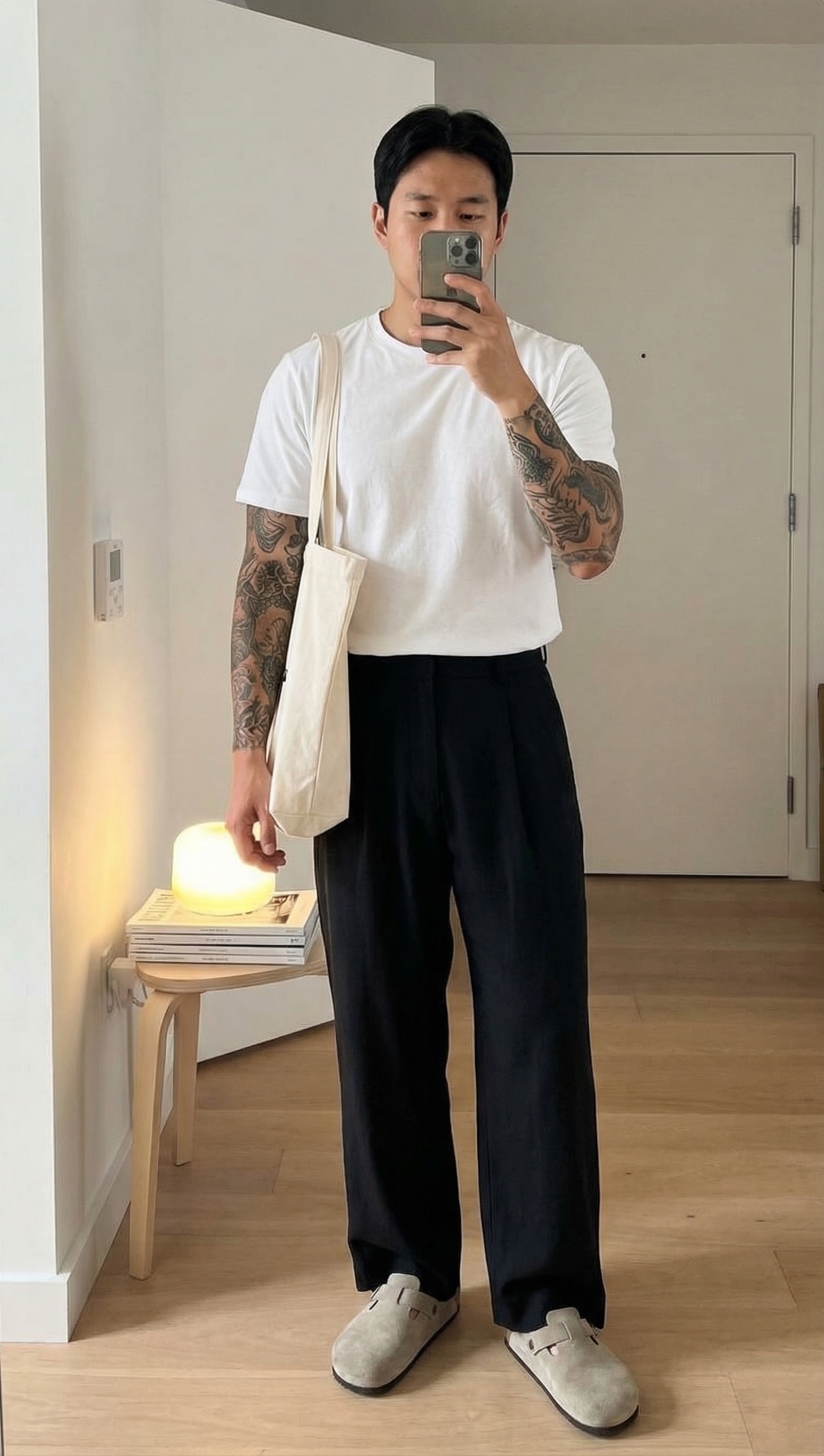 Mirror Me